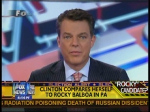 Picture of Shepard Smith
